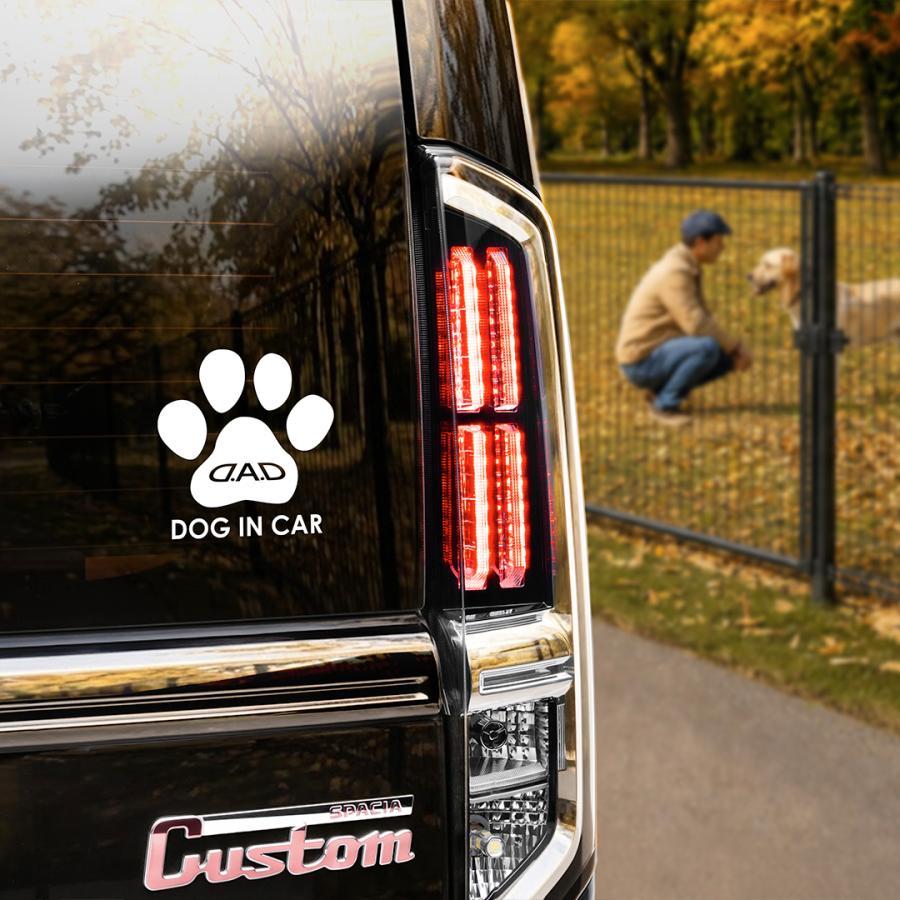 【新商品！8月発売！】D.A.D DOG IN CAR ステッカー ST173  車 DAD ギャルソン GARSON ドッグ イン カー STICKER | D.A.D | 07