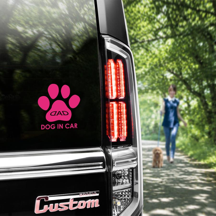 【新商品！8月発売！】D.A.D DOG IN CAR ステッカー ST173  車 DAD ギャルソン GARSON ドッグ イン カー STICKER | D.A.D | 09