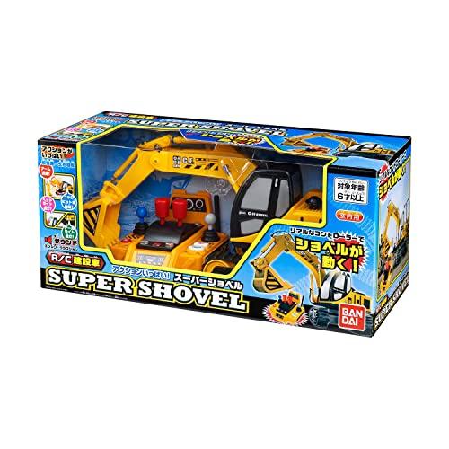 R/C スーパーはたらくクルマ スーパーショベル 別売
