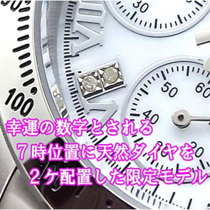 腕時計 レディース 送料無料 クロノ タキメーター Miyotaシチズン国産ムーブ搭載 セブンス天然ダイヤ 天然白シェル文字盤 プレゼント ギフト 贈り物 Au1034 09s2d Dadangel 通販 Yahoo ショッピング
