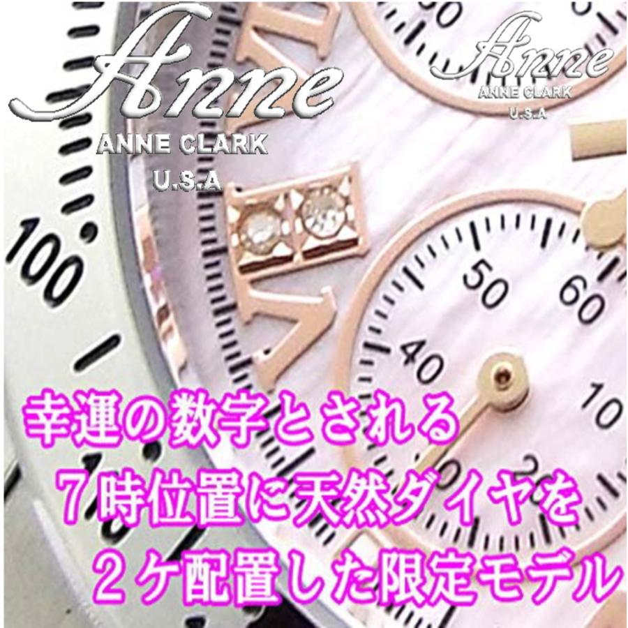 ペアウォッチ 腕時計 送料無料 限定モデルDon & Anne Clark 国産高性能タキメーター クロノグラフ搭載 ブラック＆ピンク ペアBOX ベルト調整簡単工具付の画像
