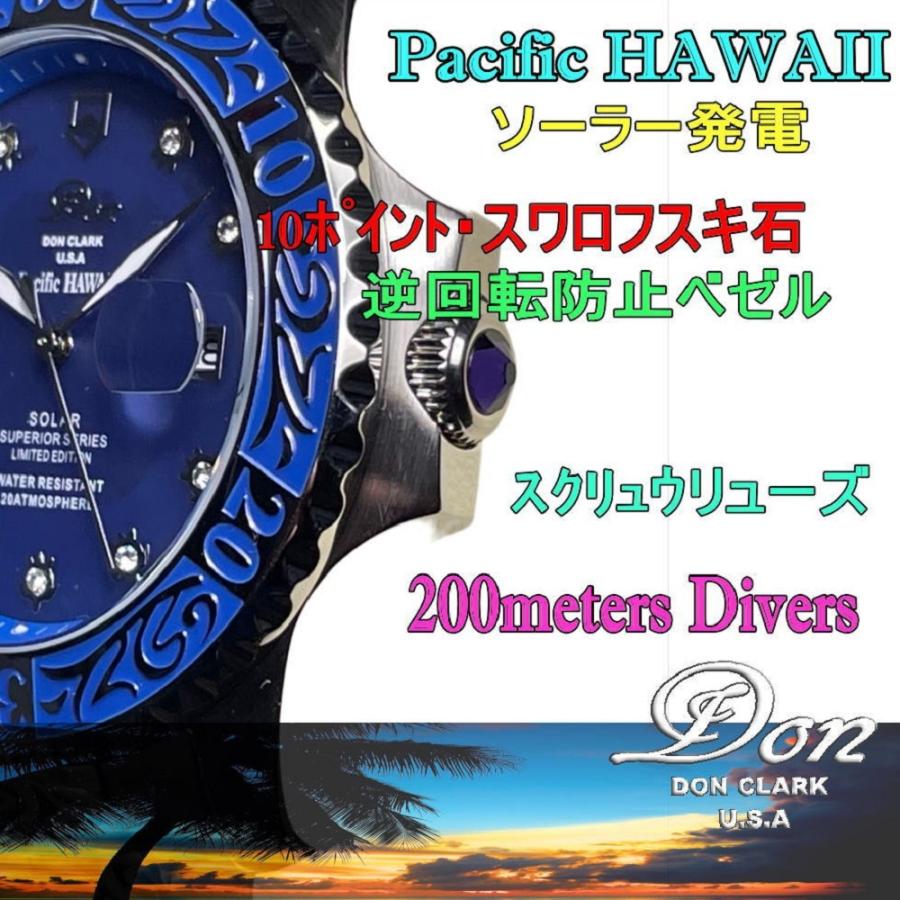 腕時計 メンズ ハワイアンジュエリー 送料無料 ソーラー 電池交換不要