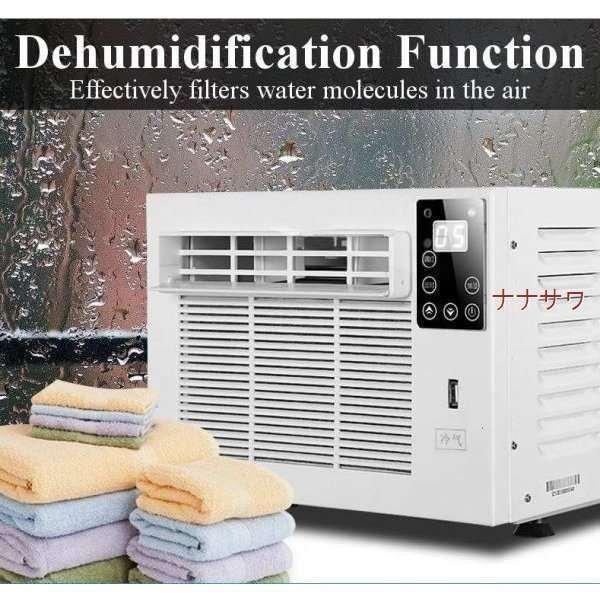 ポータブルエアコン 驚くほどコンパクト！キャンピングカーに最適 車載エアコン ルーフエアコン 軽キャンピングカーにも ルーフエアコン 車載エアコン 驚くほどコンパクト！キャンピングカーに最適 ポータブルエアコン 軽キャンピングカーにも FKP1620325493(15407円)