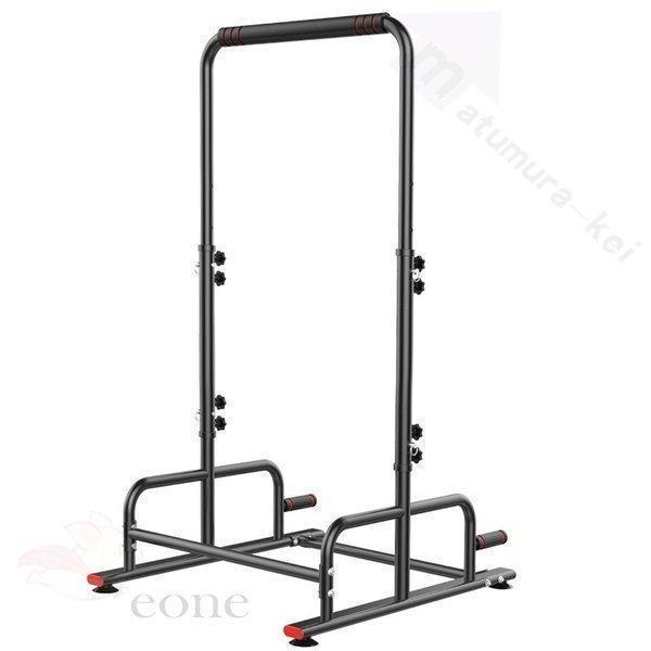 鉄棒 子供 家族で使える 背筋 腹筋 筋トレ 健康器具 マルチジム 懸垂バー 懸垂 マシーン 懸垂マシン チンニング スタンド トレーニング器具 