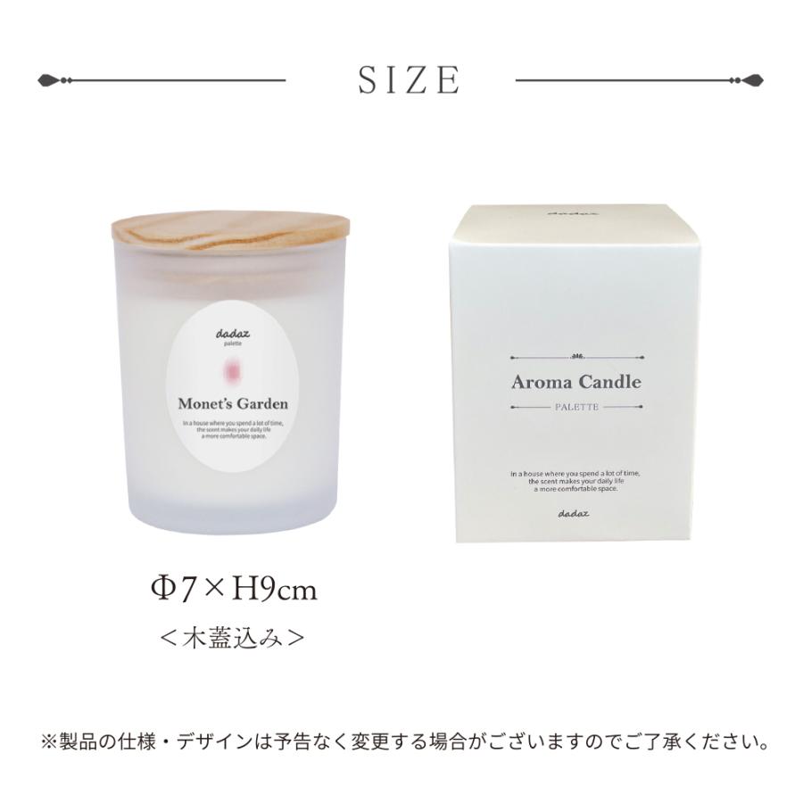 アロマ・キャンドル iizulead アロマ・キャンドル iizulead アロマ・キャンドル iizulead