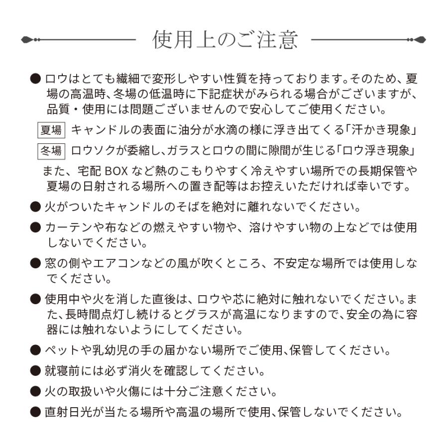 アロマ アロマキャンドル ジャーキャンドル キャンドルウォーマー用 アロマ ガラスの瓶 ギフト プレゼント おしゃれ ギフト | dadaz | 25