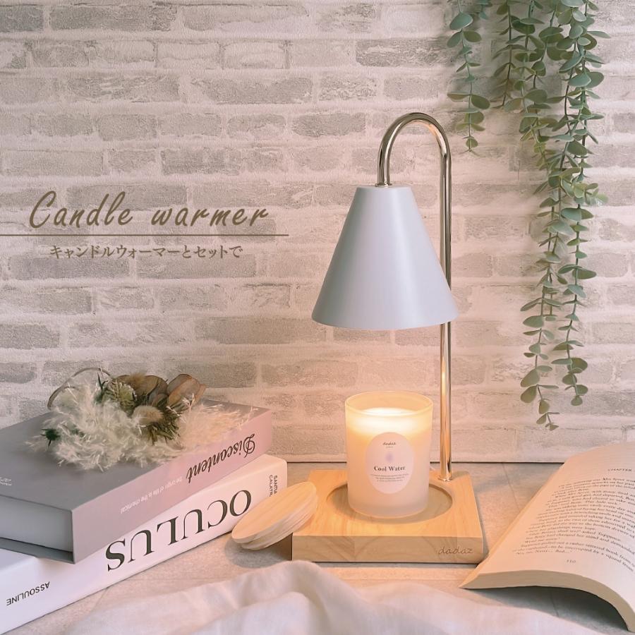 アロマ アロマキャンドル ジャーキャンドル キャンドルウォーマー用 アロマ ガラスの瓶 ギフト プレゼント おしゃれ ギフト | dadaz | 16