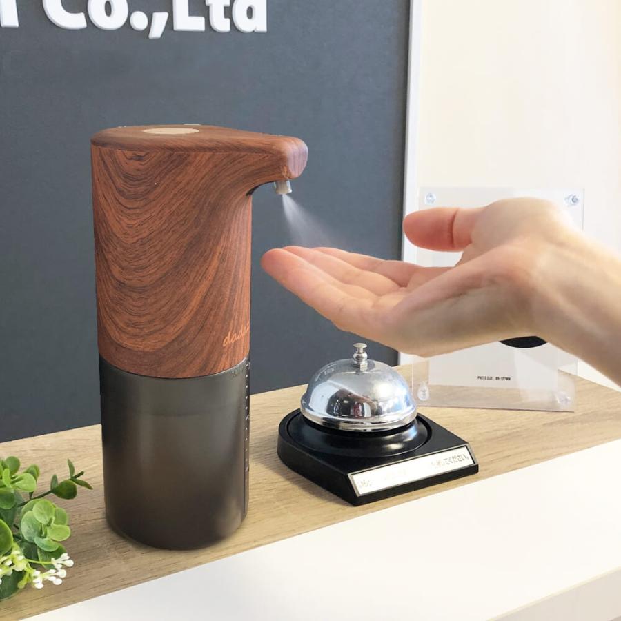 アルコールディスペンサー 自動 消毒液 オートディスペンサー 手指消毒器 自動アルコール噴霧器 ウイルス対策 おしゃれ コンパクト 非接触 充電式 :d-adwd01-slim:インテリア雑貨 公式dadaz store - 通販 - Yahoo!ショッピング アルコールディスペンサー 自動 消毒液 オートディスペンサー 手指消毒器 自動アルコール噴霧器 ウイルス対策 おしゃれ コンパクト 非接触 充電式 :d-adwd01-slim:インテリア雑貨 公式dadaz store - 通販 - Yahoo!ショッピング