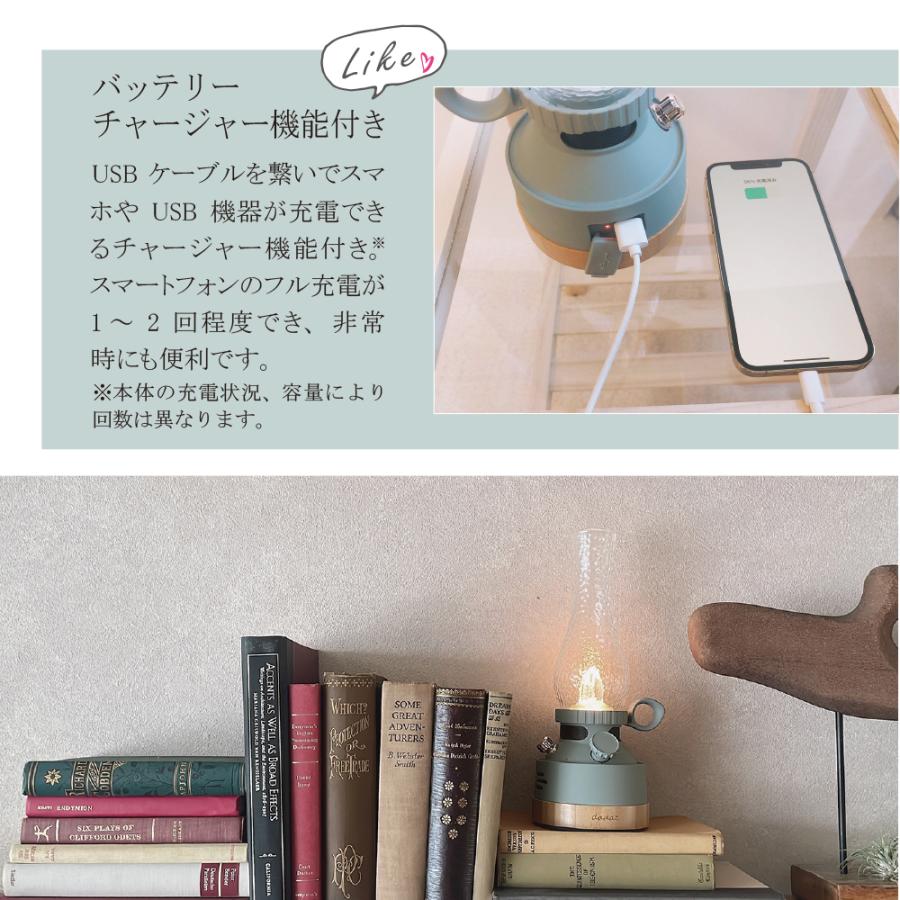 dadaz 間接照明 おしゃれ 充電式 コードレス 照明 くすみカラー dadaz 間接照明 おしゃれ 充電式 コードレス 照明 くすみカラー