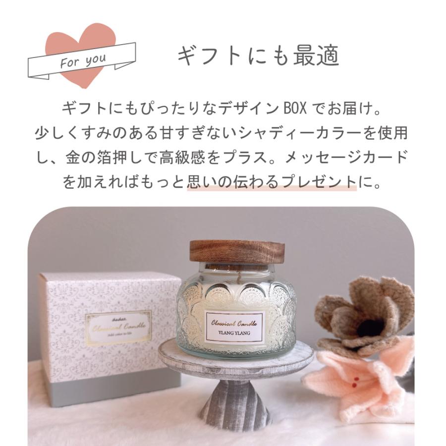 アロマグッズ Derlanger dadaz アロマ アロマキャンドル ジャーキャンドル キャンドル