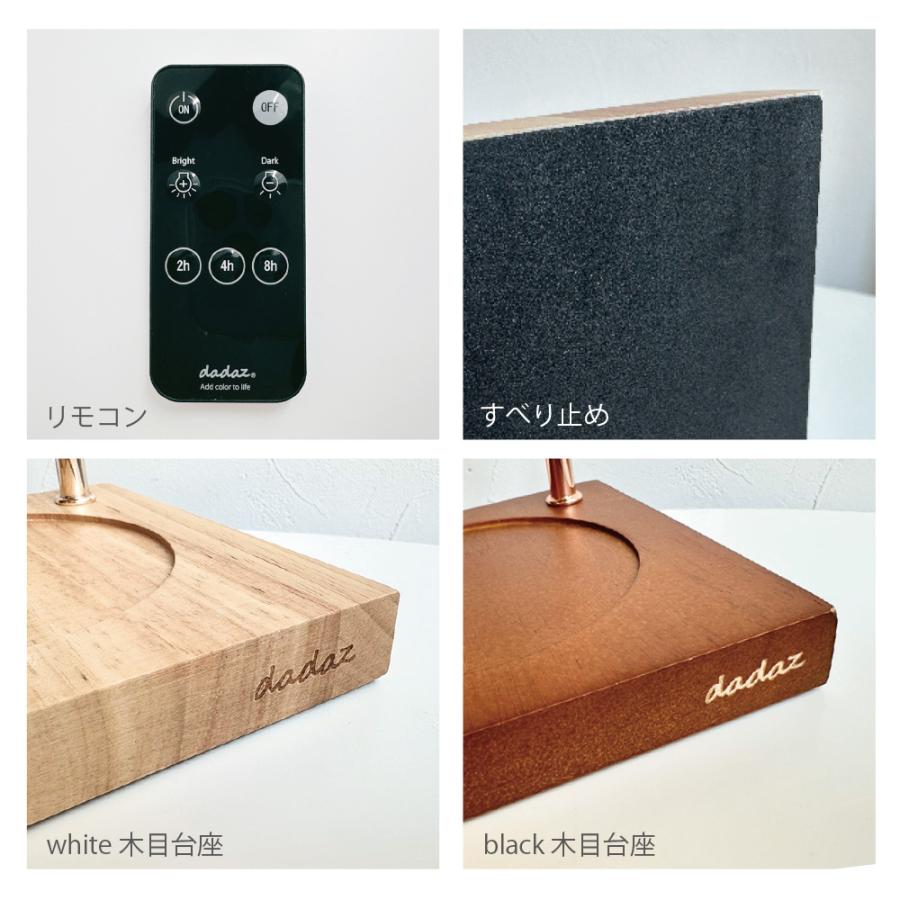 キャンドルウォーマー リモコン 調光 タイマー アロマキャンドル キャンドルライト ベッドサイド 間接照明 ライト 灯り ギフト | dadaz | 14