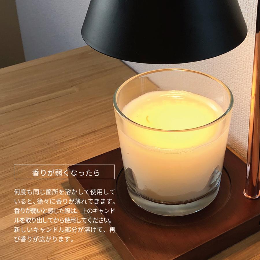 キャンドルウォーマー キャンドルウォーマーランプ 替用電球付 間接照明 ライト 灯り アロマキャンドル 香り インテリア 母の日 ギフト プレゼント D Cwarm インテリア雑貨 公式dadaz Store 通販 Yahoo ショッピング