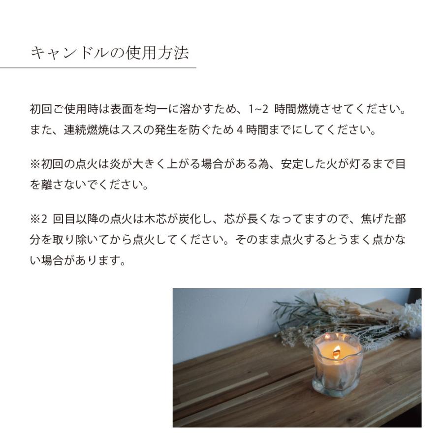 アロマ・キャンドル SKY.5544 アロマ・キャンドル SKY.5544 アロマ・キャンドル SKY.5544