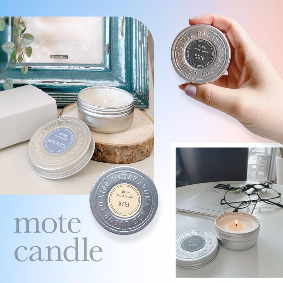 アロマ アロマキャンドル セット キャンドル 缶 キャンドルウォーマー用 アロマ 名前入り ギフト プレゼント おしゃれ | dadaz | 14
