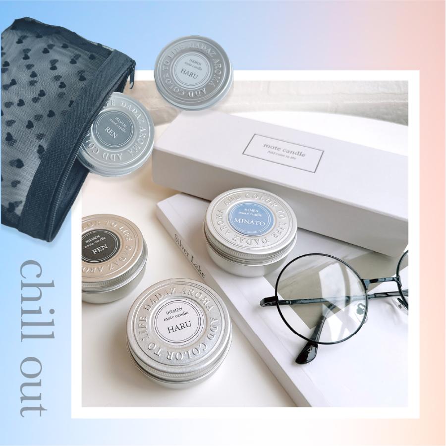 アロマ アロマキャンドル セット キャンドル 缶 キャンドルウォーマー用 アロマ 名前入り ギフト プレゼント おしゃれ | dadaz | 15