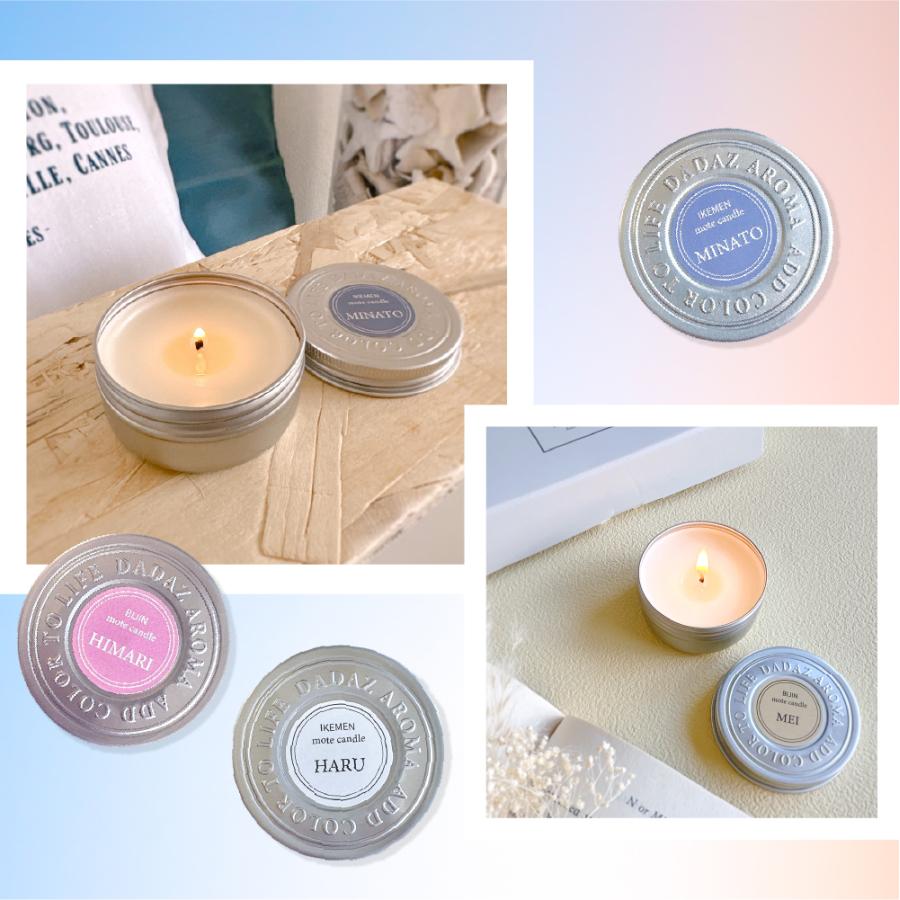 アロマ アロマキャンドル セット キャンドル 缶 キャンドルウォーマー用 アロマ 名前入り ギフト プレゼント おしゃれ | dadaz | 16