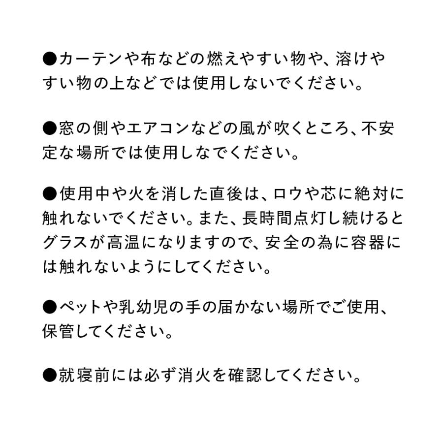 アロマ アロマキャンドル セット キャンドル 缶 キャンドルウォーマー用 アロマ 名前入り ギフト プレゼント おしゃれ | dadaz | 20