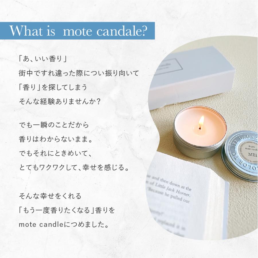 アロマ アロマキャンドル セット キャンドル 缶 キャンドルウォーマー用 アロマ 名前入り ギフト プレゼント おしゃれ | dadaz | 03