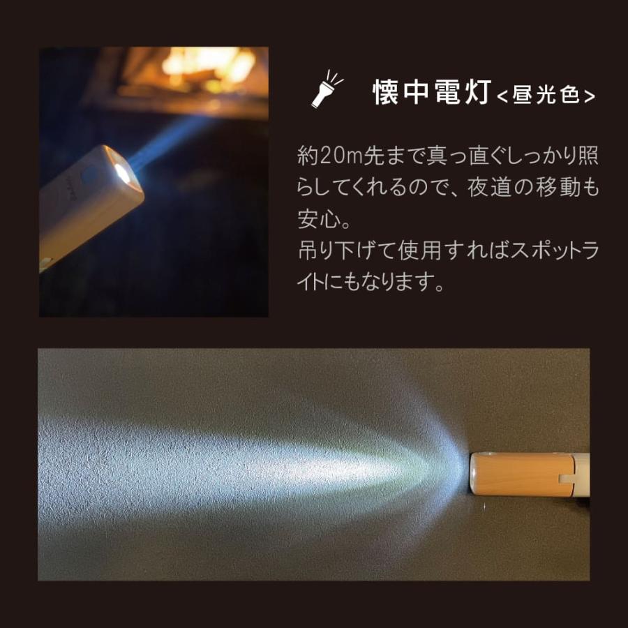 LEDライト ランタン 懐中電灯 ハンディ 充電式 折り畳み 置き型 ぶら下げ 吊り下げ 照明 スタンドライト 撮影用ライト  持ち運び USB｜dadazstore｜06