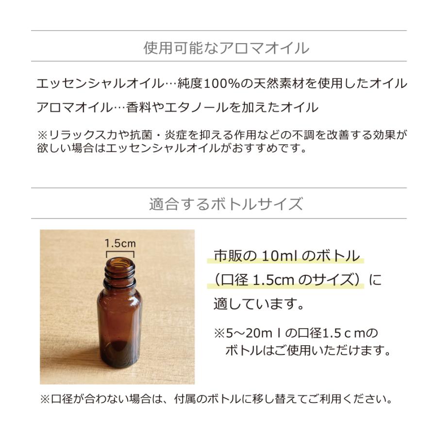 アロマディフューザー ネブライザー 交換用ノズルセット 水なし 卓上 車 車載 コードレス 充電式 木目 小型 精油 アロマオイル 母の日ギフト D Nad Nozzleset インテリア雑貨 公式dadaz Store 通販 Yahoo ショッピング