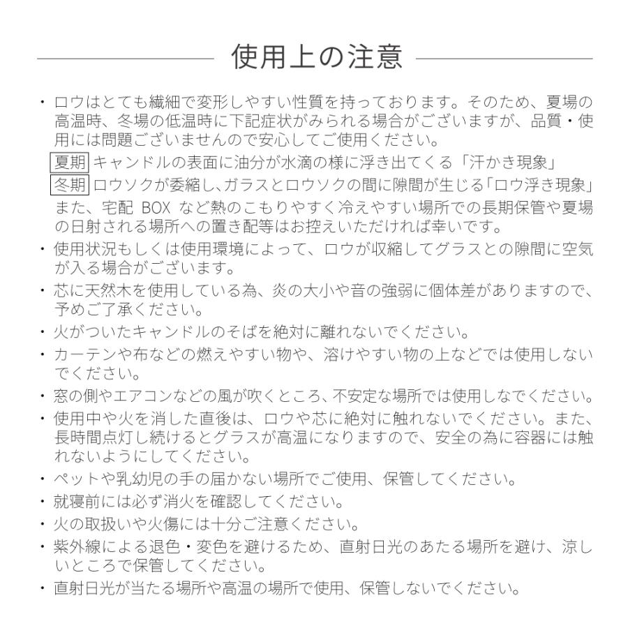アロマ アロマキャンドル パチパチ キャンドル 木芯 ジャーキャンドル キャンドルウォーマー用 アロマ ガラスの瓶 ギフト プレゼント おしゃれ | dadaz | 19