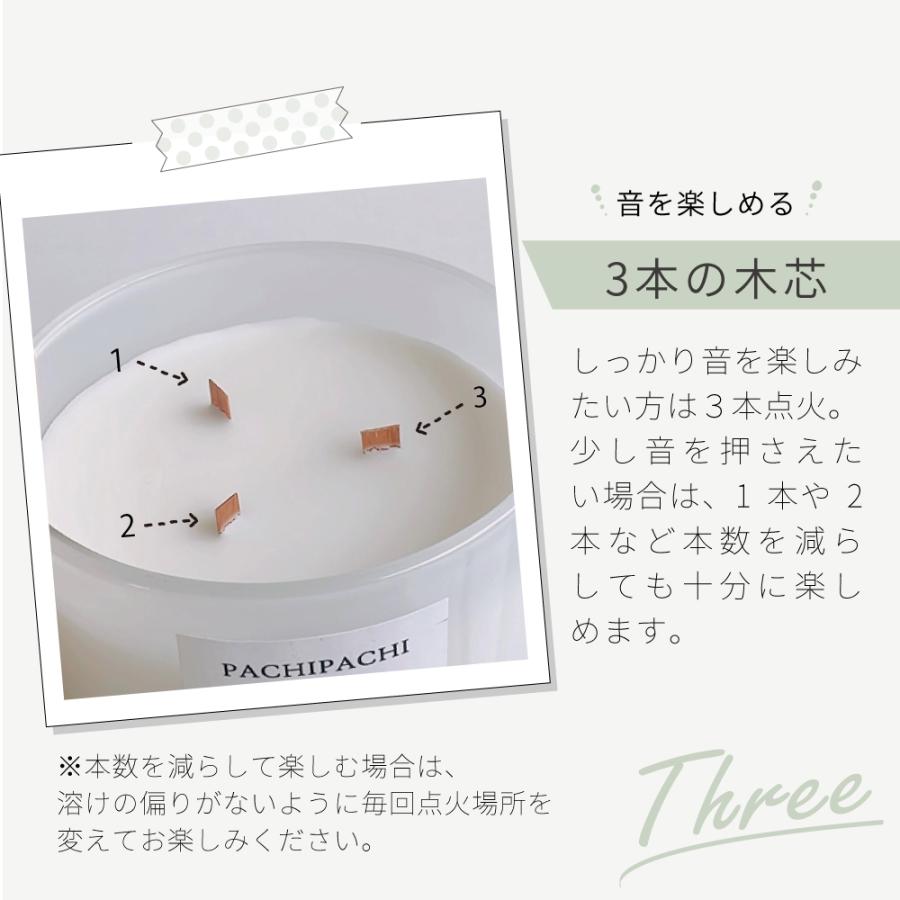 dadaz アロマ アロマキャンドル パチパチ キャンドル 木芯 ジャー