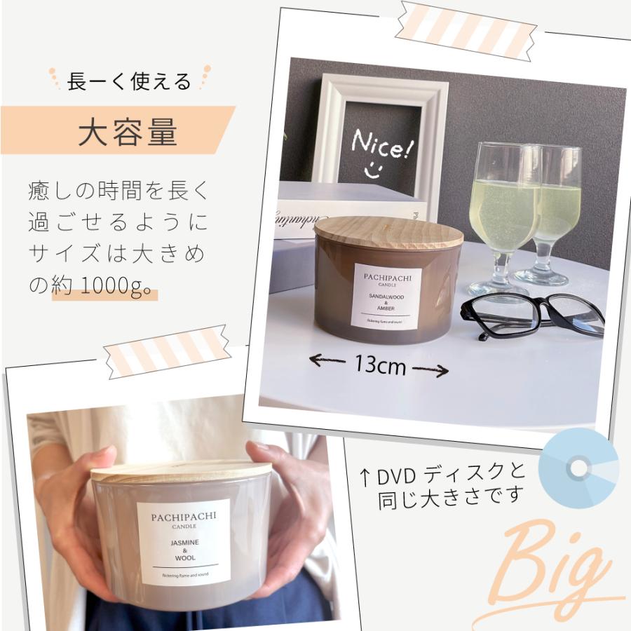 アロマ アロマキャンドル パチパチ キャンドル 木芯 ジャーキャンドル キャンドルウォーマー用 アロマ ガラスの瓶 ギフト プレゼント おしゃれ | dadaz | 09