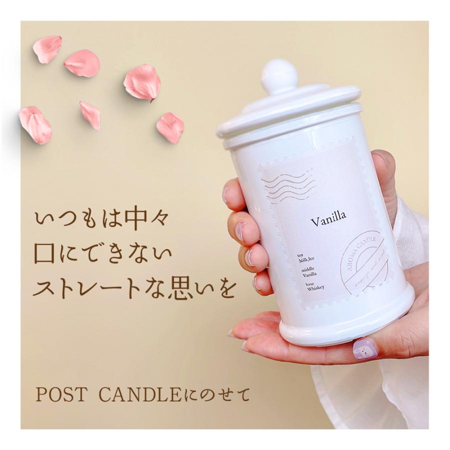 アロマ アロマキャンドル メッセージ入り キャンドル  ジャーキャンドル キャンドルウォーマー用 アロマ ギフト プレゼント おしゃれ | dadaz | 16