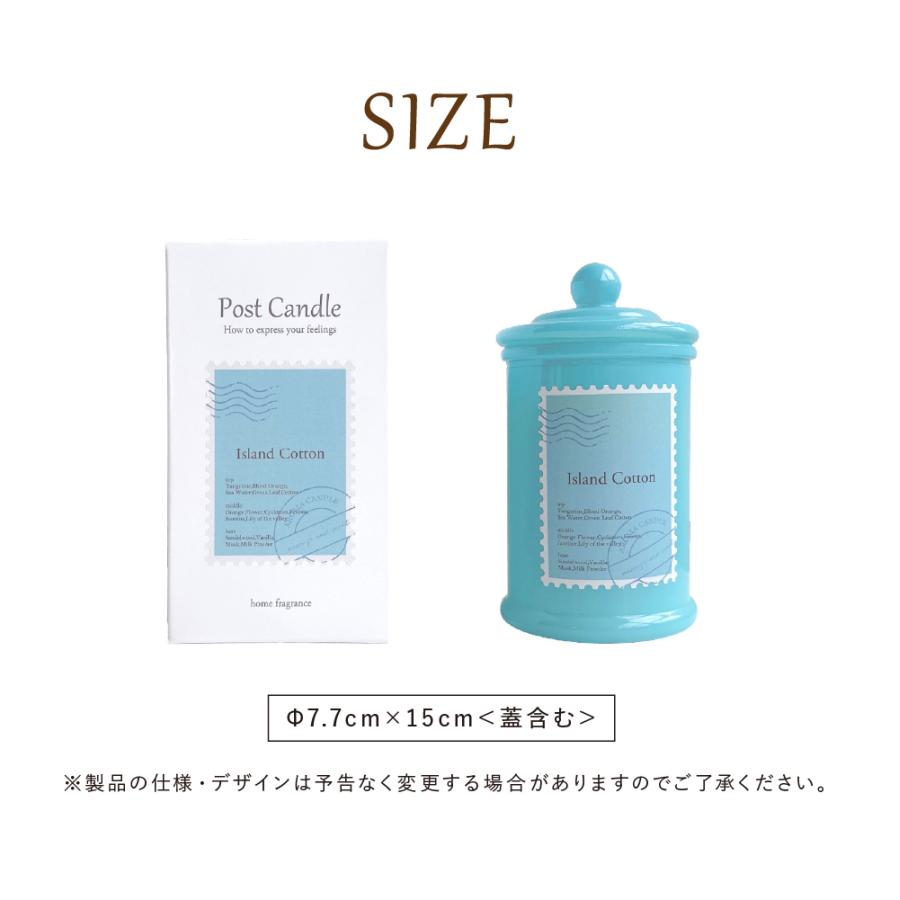 アロマ アロマキャンドル メッセージ入り キャンドル  ジャーキャンドル キャンドルウォーマー用 アロマ ギフト プレゼント おしゃれ | dadaz | 17