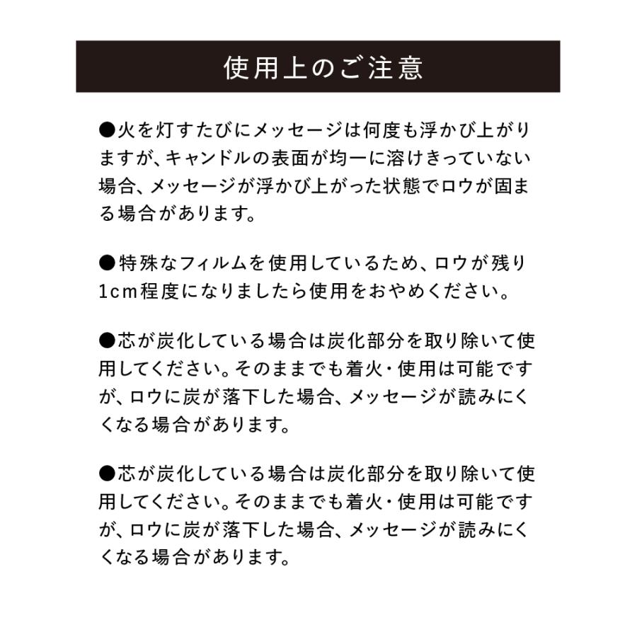 アロマ アロマキャンドル メッセージ入り キャンドル  ジャーキャンドル キャンドルウォーマー用 アロマ ギフト プレゼント おしゃれ | dadaz | 18