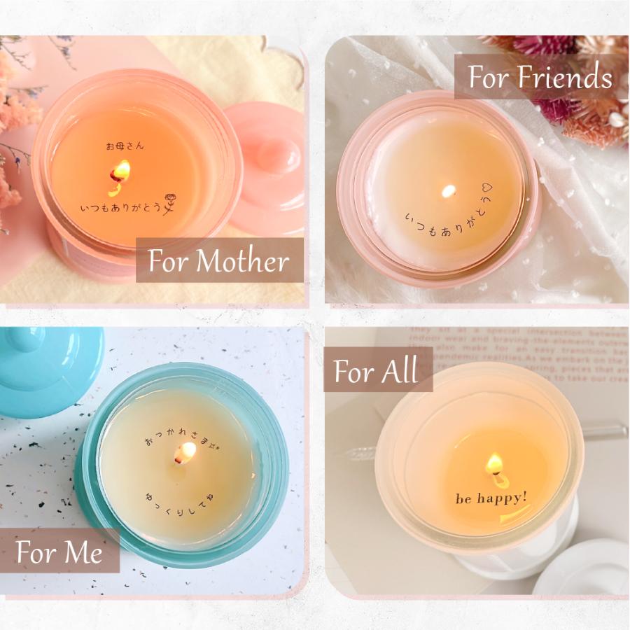 アロマ アロマキャンドル メッセージ入り キャンドル  ジャーキャンドル キャンドルウォーマー用 アロマ ギフト プレゼント おしゃれ | dadaz | 05