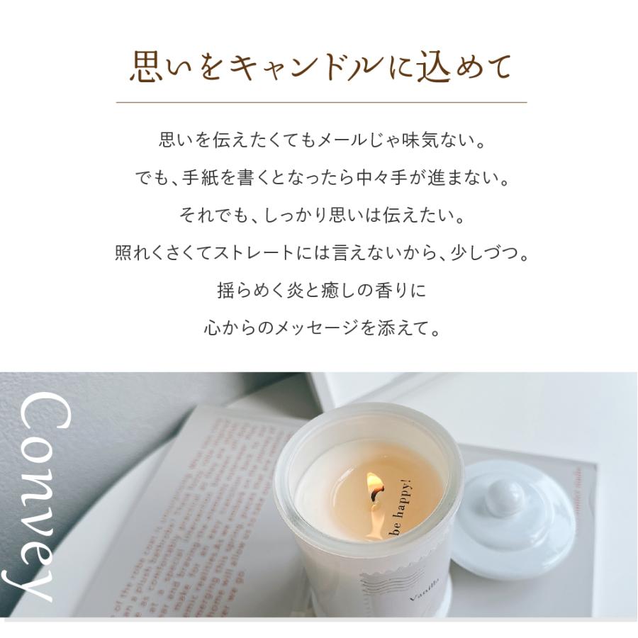 アロマ アロマキャンドル メッセージ入り キャンドル  ジャーキャンドル キャンドルウォーマー用 アロマ ギフト プレゼント おしゃれ | dadaz | 06
