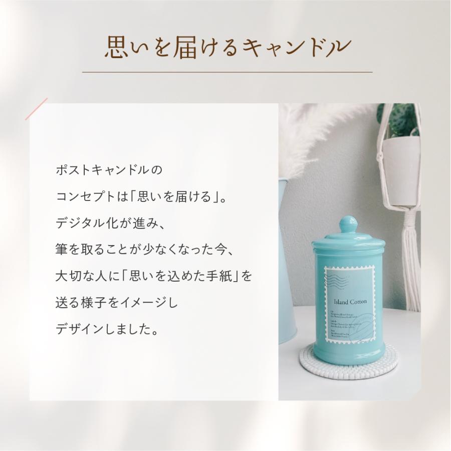 アロマ アロマキャンドル メッセージ入り キャンドル  ジャーキャンドル キャンドルウォーマー用 アロマ ギフト プレゼント おしゃれ | dadaz | 07