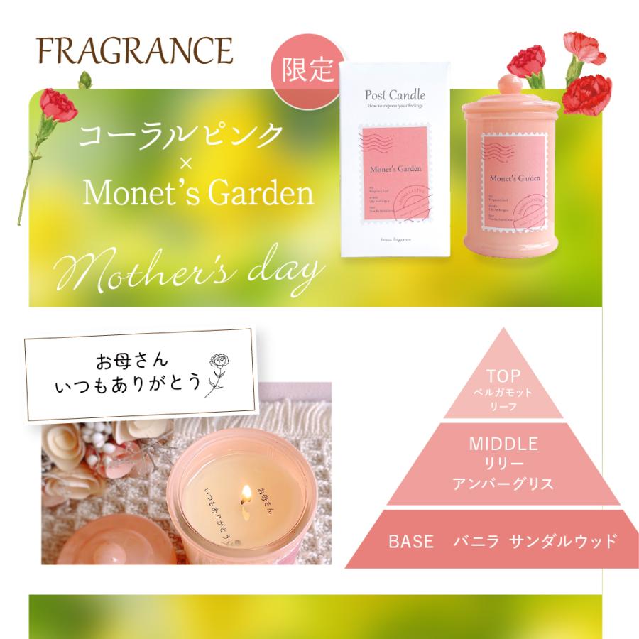 アロマ アロマキャンドル メッセージ入り キャンドル  ジャーキャンドル キャンドルウォーマー用 アロマ ギフト プレゼント おしゃれ | dadaz | 10