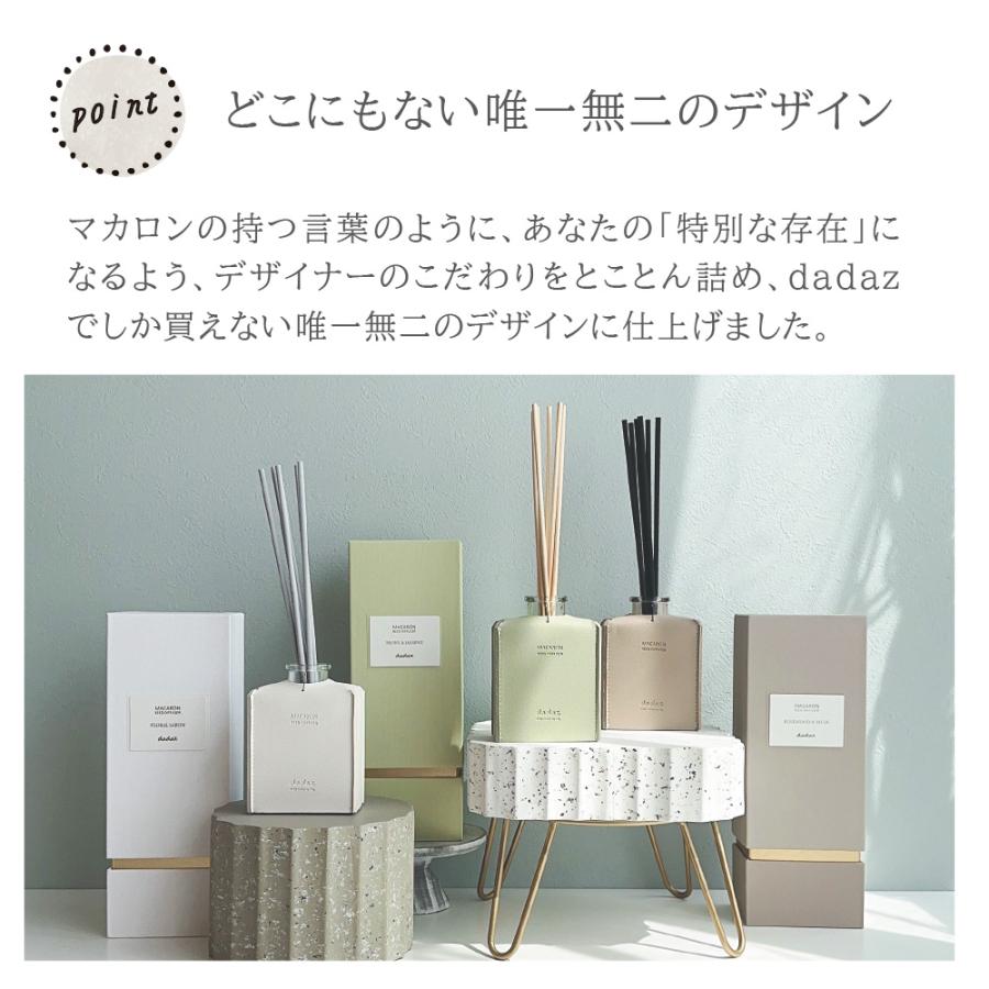 dadaz リードディフューザー ルームフレグランス インテリア 香り 高級