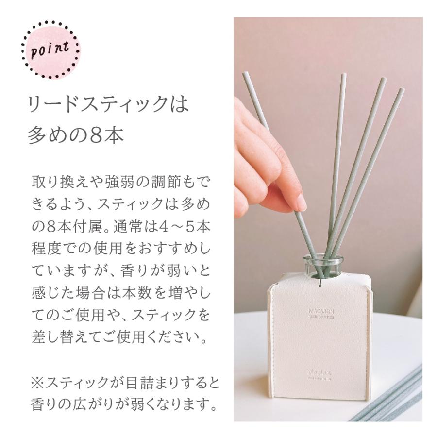 dadaz リードディフューザー ルームフレグランス インテリア 香り 高級