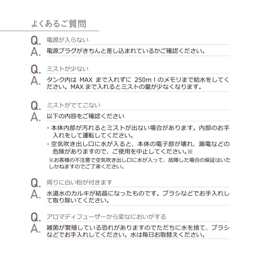 Dadaz アロマディフューザー 250ml 卓上 超音波 ネブライザー 木目 精油 アロマ アロマオイル エッセンシャルオイル 静音 おしゃれ 部屋 匂い フレグランス D Usad Dadaz Store 通販 Yahoo ショッピング