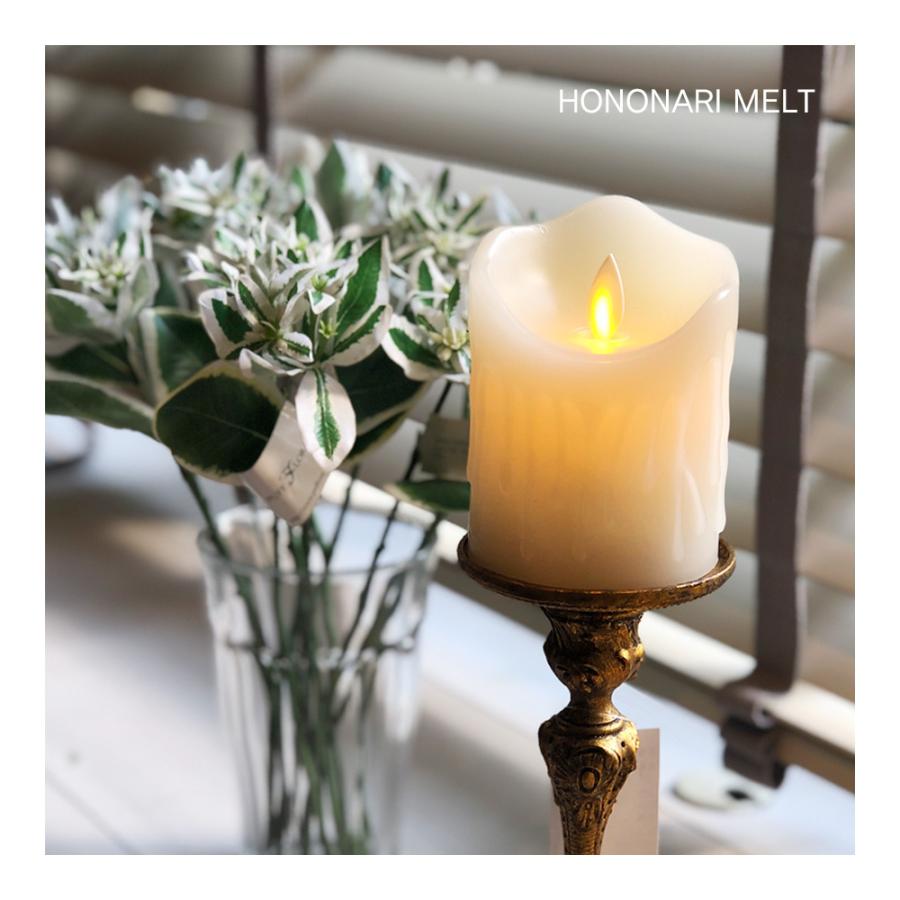 期間限定p3倍 Hononari S3 キャンドルライト Led キャンドル Ledキャンドルライト リモコン おしゃれ ゆらぎ ろうそく 母の日ギフト22 Hononari Dadaz Store 通販 Yahoo ショッピング