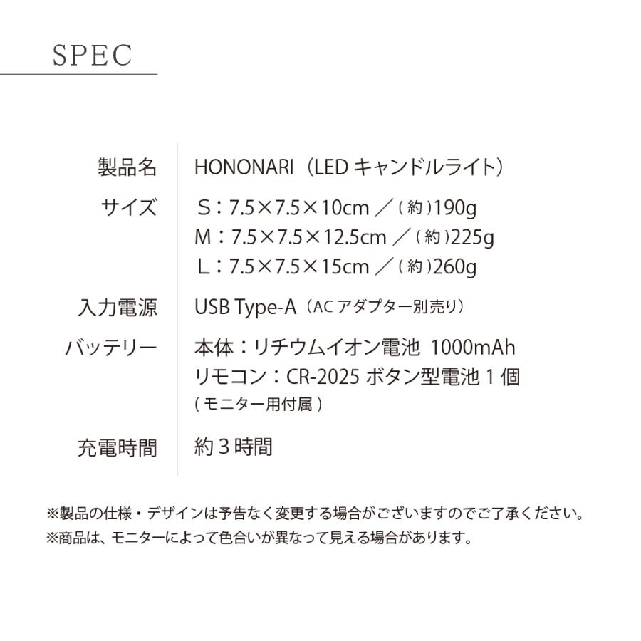 充電式 テーブルライト キャンドルライト ledキャンドル ledキャンドルライト リモコン タイマー 3本セット ろうそく 照明 おしゃれ ギフト｜dadazstore｜15