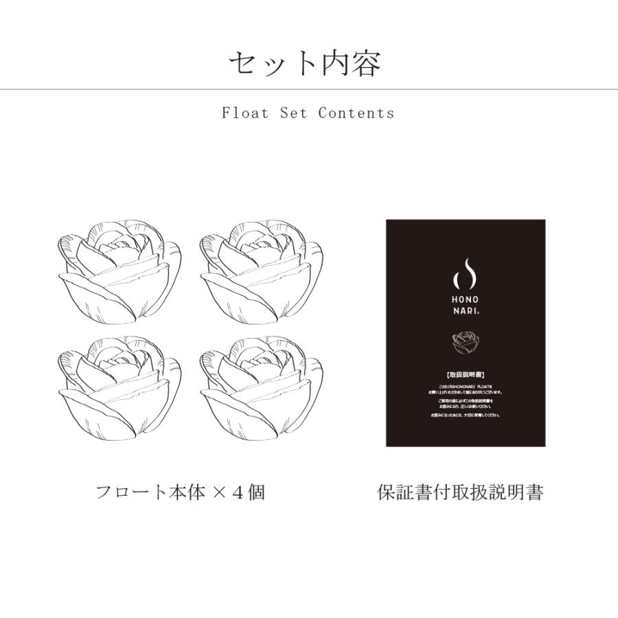 キャンドル LEDキャンドルライト LEDキャンドル LED キャンドル フローティングキャンドル バスライト  色付き ゆらめき ゆらめく ゆらゆら | dadaz | 11