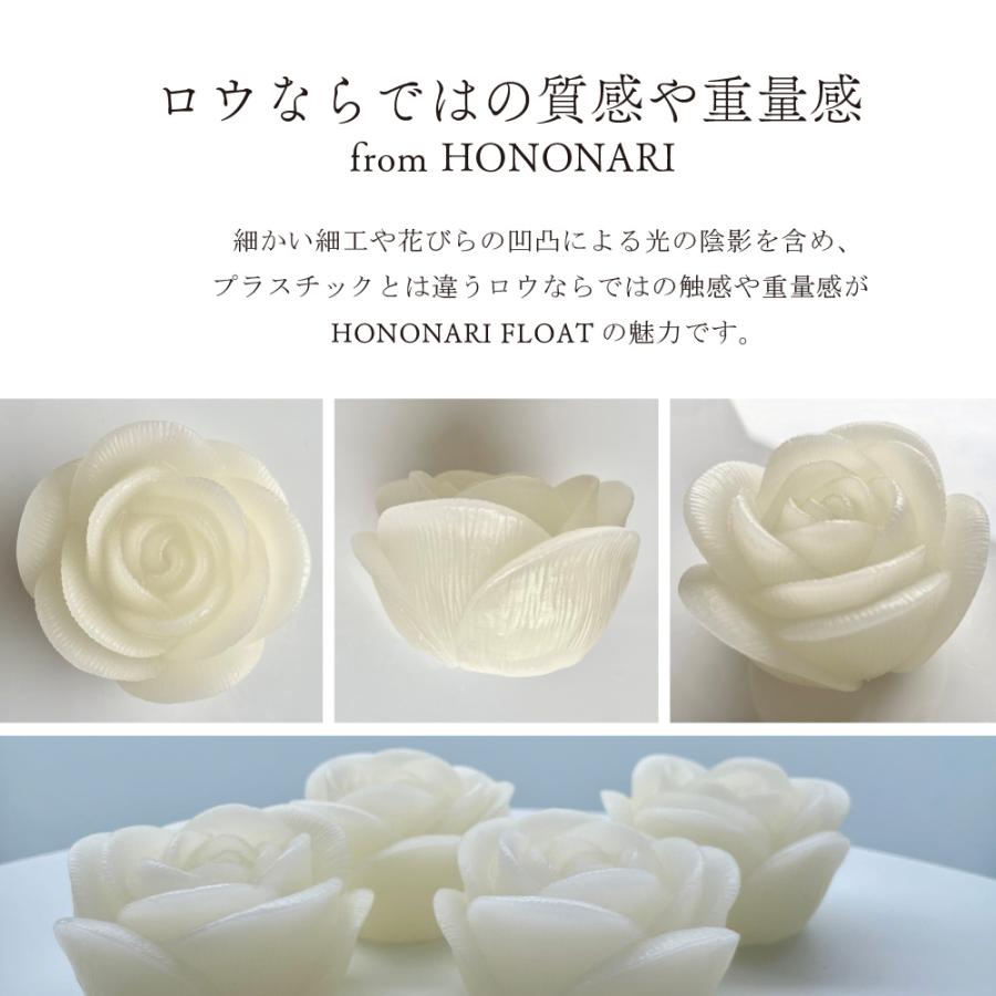 キャンドル LEDキャンドルライト LEDキャンドル LED キャンドル フローティングキャンドル バスライト  色付き ゆらめき ゆらめく ゆらゆら | dadaz | 09