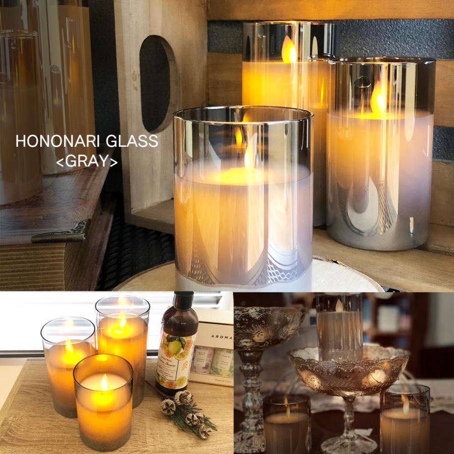 テーブルライト キャンドルライト Led キャンドル Ledキャンドルライト リモコン 3本セット グラス ろうそく 照明 おしゃれ 母の日ギフト Hononari Glass Dadaz Store 通販 Yahoo ショッピング
