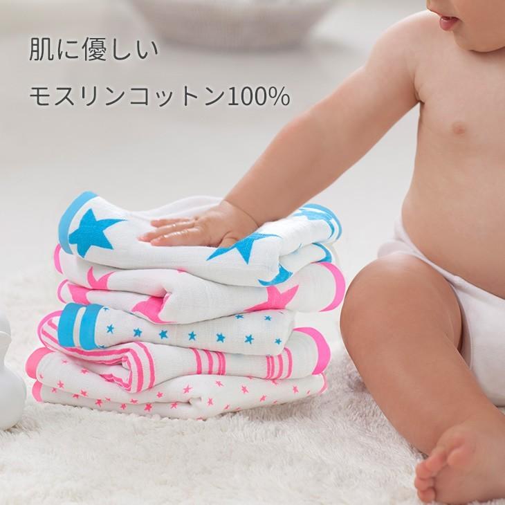 aden+anais（エイデンアンドアネイ） ウォッシュクロス 3枚 セット