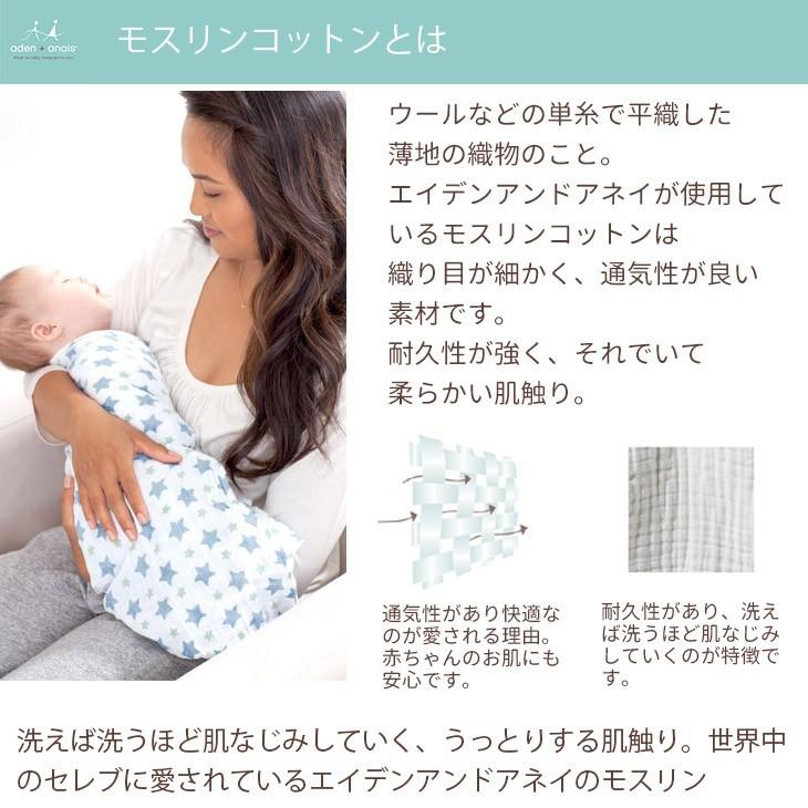 エイデンアンドアネイ ウォッシュクロス 3枚 セット ループ付きタオル ループタオル タオル ミニタオル 日本正規品 箱入り 保育園 幼稚園 入園 祝い 新学期 Wc ダディッコ ベビーキッズセレクト 通販 Yahoo ショッピング