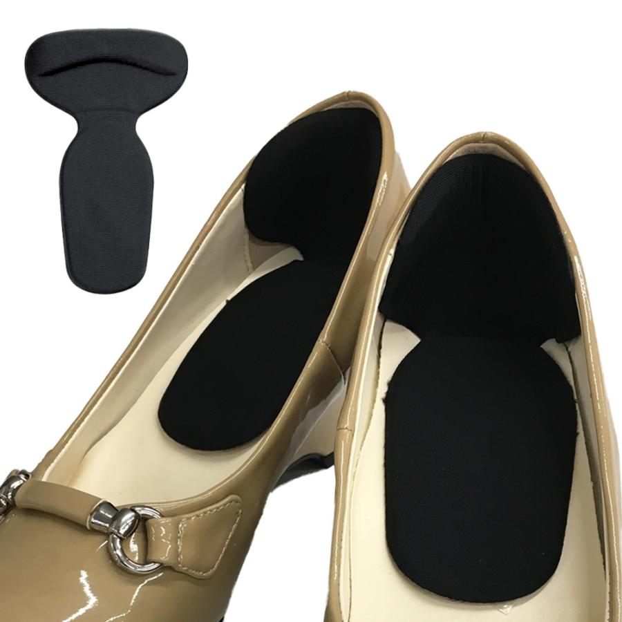 靴に貼るだけ くつズレん 黒かかと インソール 滑り止め 宅配便 メーカー直送 ギフト対応不可 Ab ダディッコ ベビーキッズセレクト 通販 Yahoo ショッピング