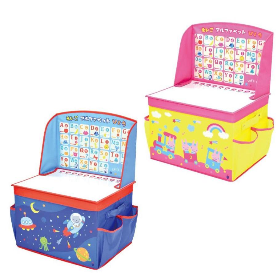 ユーカンパニー お絵かき収納ボックス子供部屋 小物 落書き 代引き不可 宅配便 メーカー直送 ギフト対応不可 Ab ダディッコ ベビーキッズセレクト 通販 Yahoo ショッピング