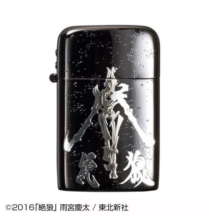 ふるさと納税 絶狼 Zero ロンソンライター ライター 在庫一掃 Carlavista Com