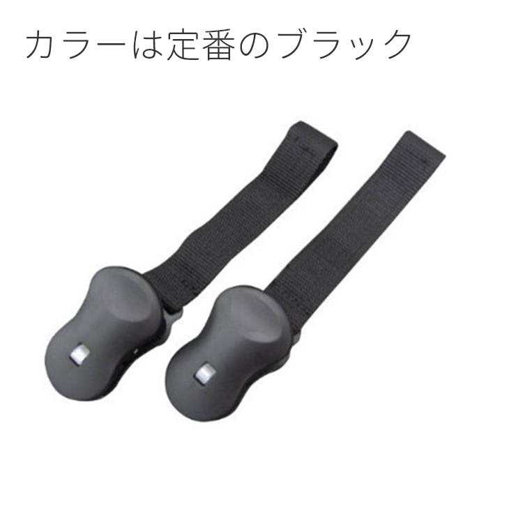 ブランケットクリップ ベビーカー クリップ ブランケット