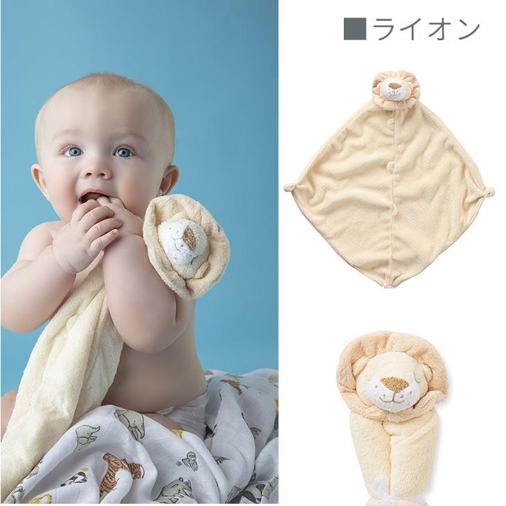 エンジェルディア ブランキー 赤ちゃん おもちゃ ぬいぐるみ