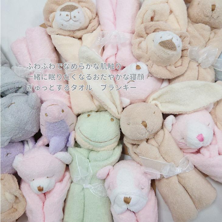 未使用 Baby Dior ぬいぐるみとブランケット 2点セット ディオールのぬいぐるみ♪出産のお祝いにも＊Dior テディベア